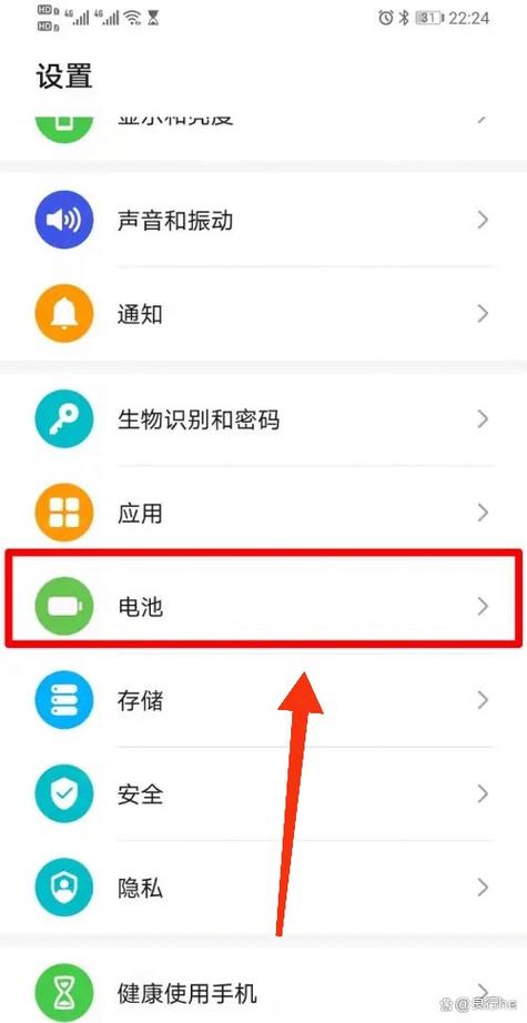开启性能模式有啥好处