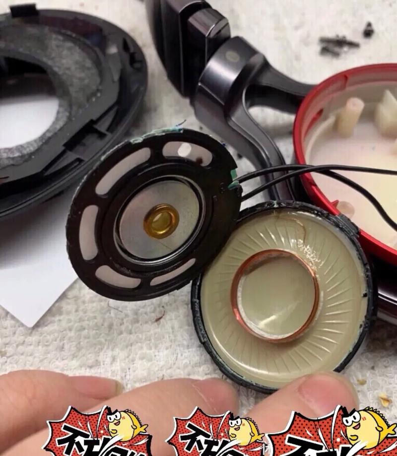华为手机插耳机有沙沙噪音缩略图