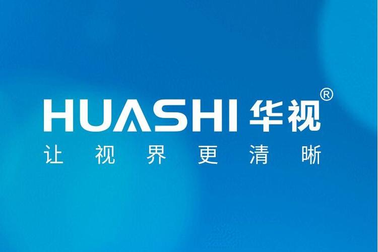 华视影院免费高清观看电视剧缩略图
