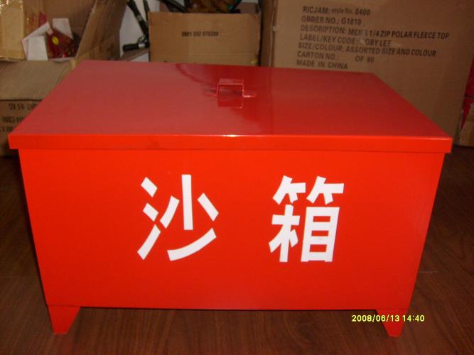 x8沙箱变速连点器免广告