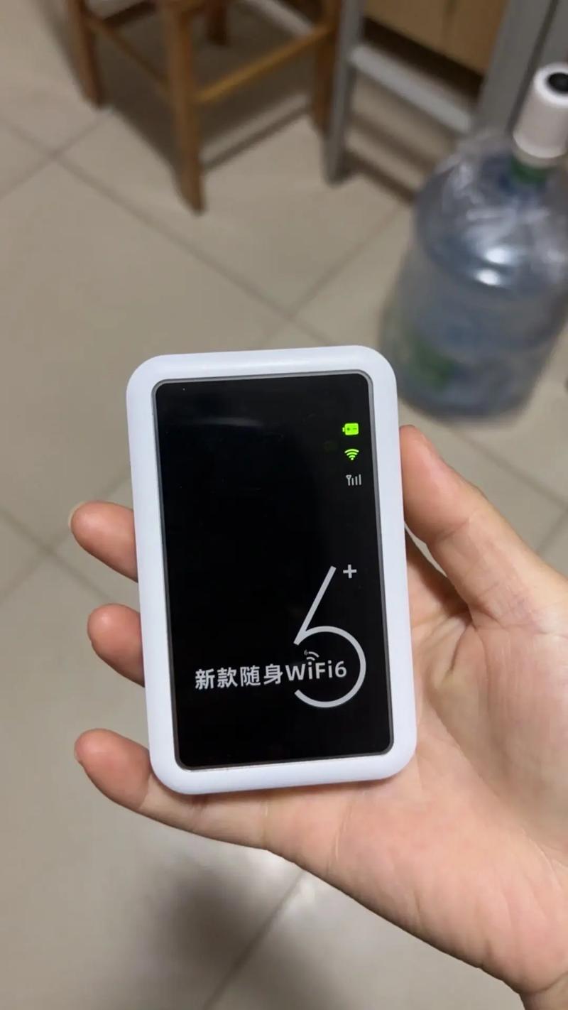 快连闪电WiFi助手游戏截图