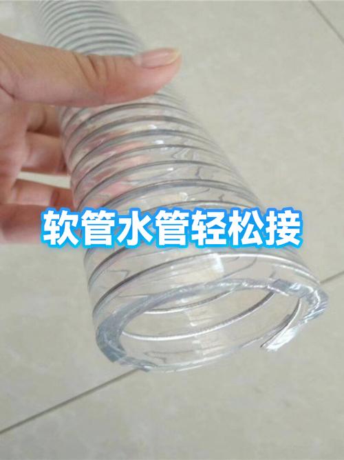 轻松软件在线管理平台游戏截图