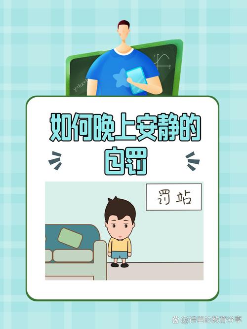 如何关闭APP消息推送缩略图