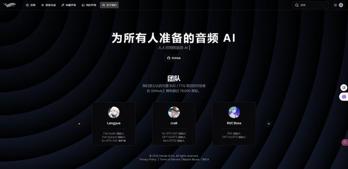 阅读3.0语音朗读包tts图标