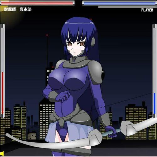 封魔少女汉化版下载缩略图
