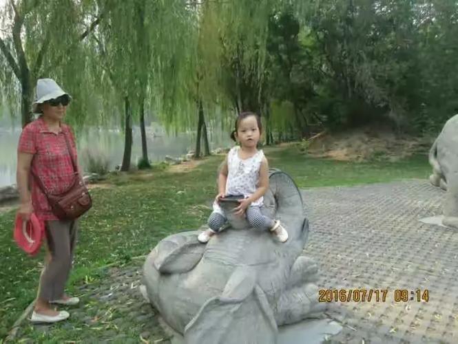 安安的暑假生活by全文免费阅读笔趣阁缩略图