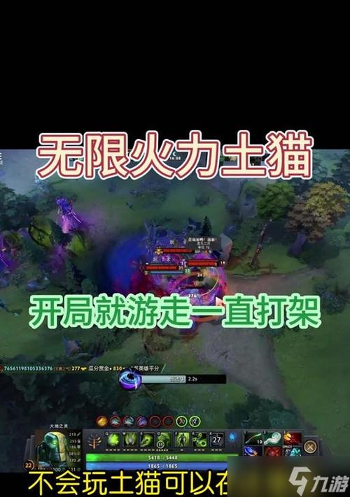 无限火力入口在哪图标