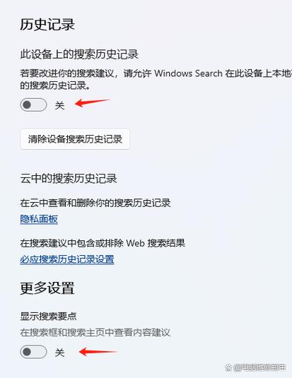 win11睡眠风扇的原理图标