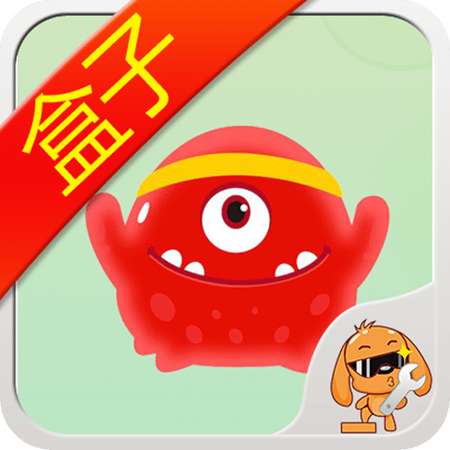 球球大作战开挂脚本缩略图