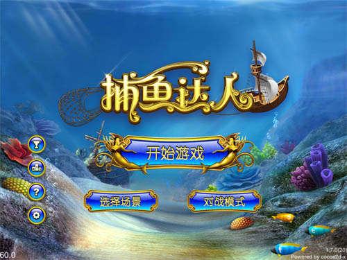 主题库最新版本缩略图