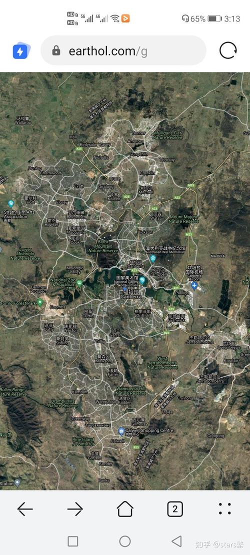 谷歌全景地图 -(街景)手机版缩略图