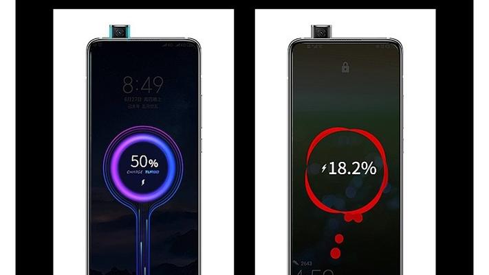 红米k40多少瓦快充图标