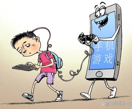 家长一般把手机藏在哪里图标