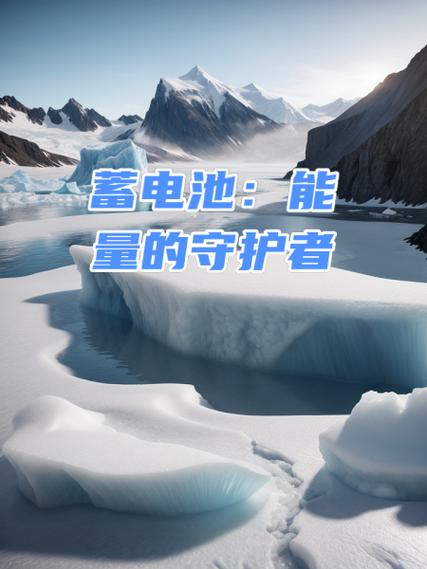 华为P7手机充电时频繁闪断图标