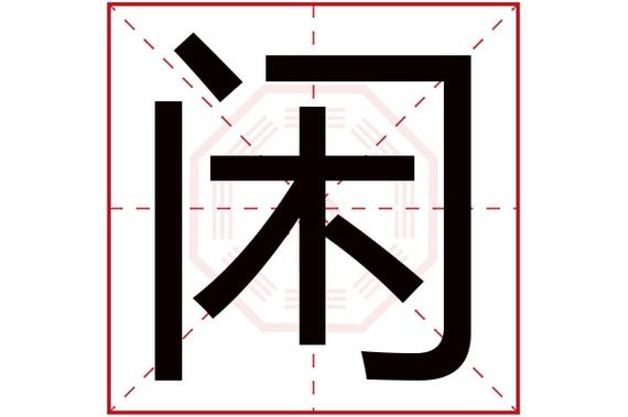 闲鱼怎么看卖家手机号