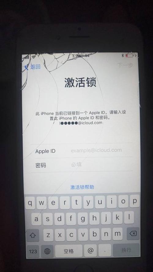 6s触控id无法激活缩略图