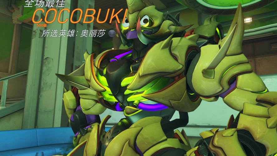 ow2锁60帧怎么解除图标