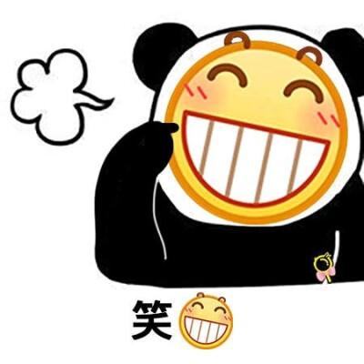 喜欢用呲牙表情的人