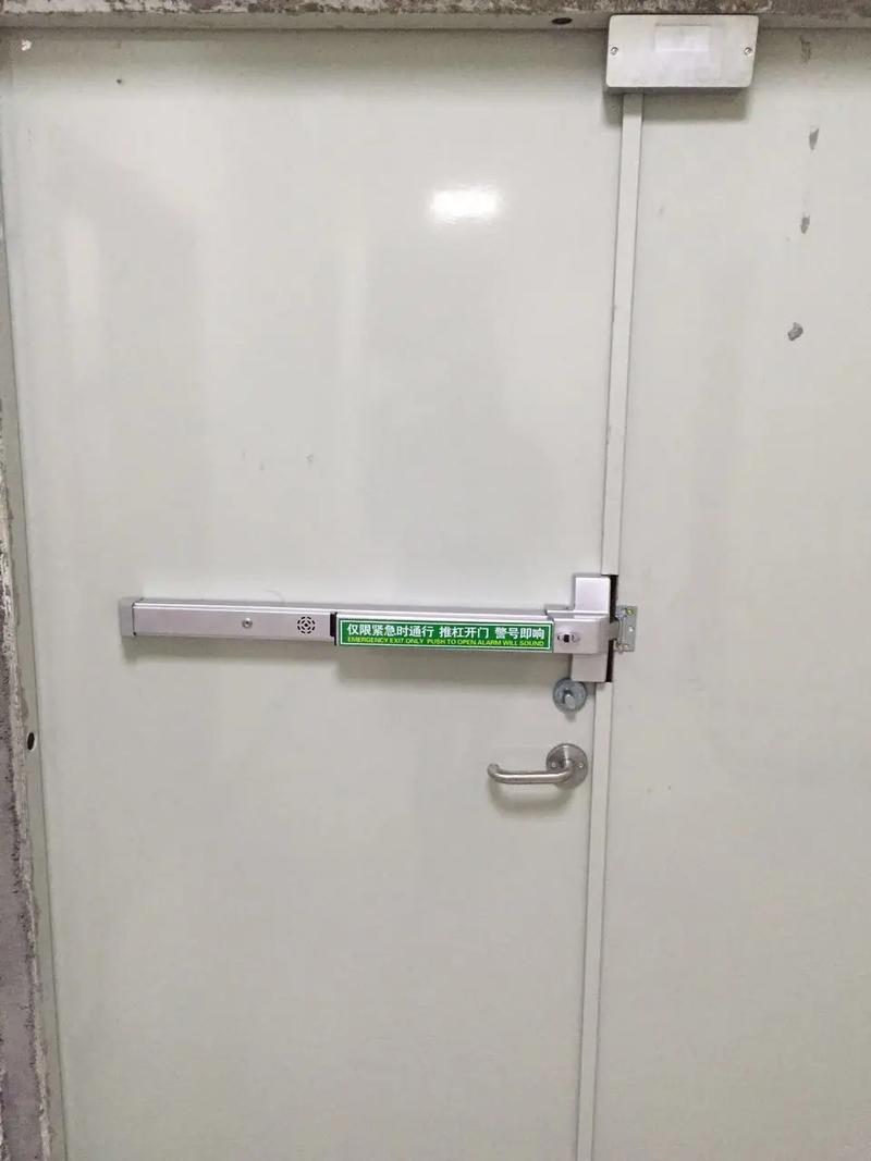 逃少锁60帧缩略图
