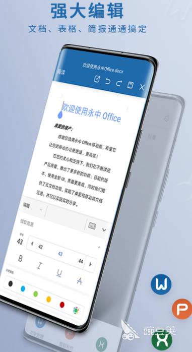 ipad插卡版怎么刷成wifi版