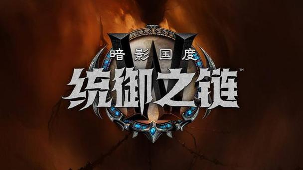 魔兽世界如何退出公会图标