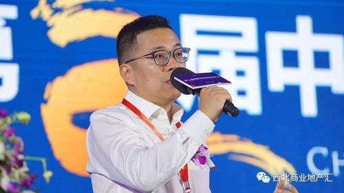 卜金鹰app官方下载缩略图