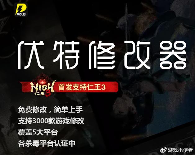 steam 辅助工具图标