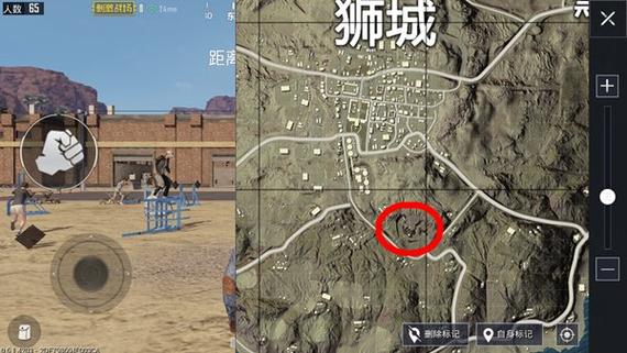 和平精英防空洞在哪缩略图