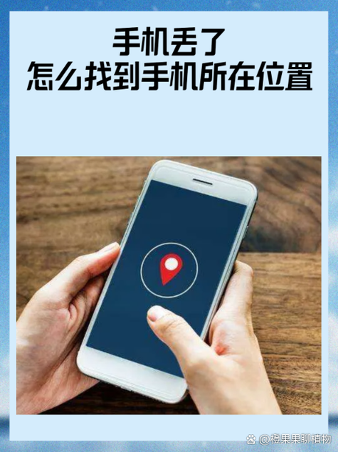 歪歪号绑定的手机号码丢了怎么办?缩略图