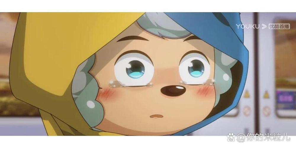 《喜羊羊之筐出未来》
