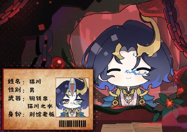 人死地府缩略图