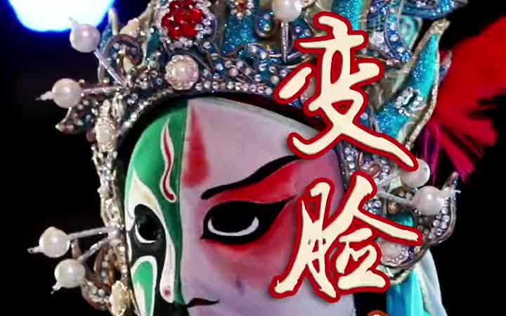 gta5捏脸捏残了怎么改回去