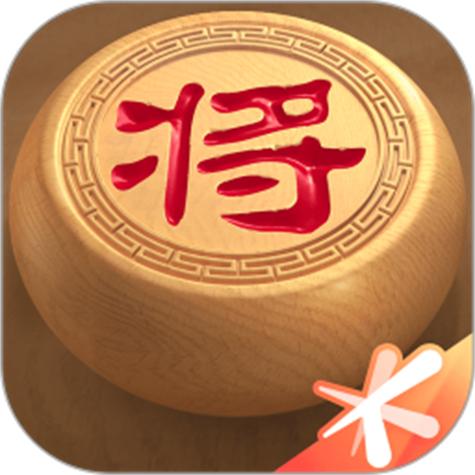 下载老版本天天象棋缩略图