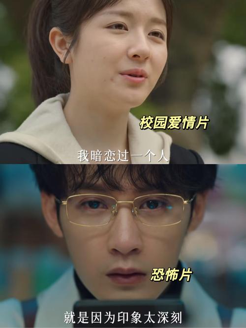 视界窗追剧app官方下载缩略图