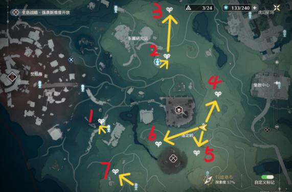 小程序源码抓取工具
