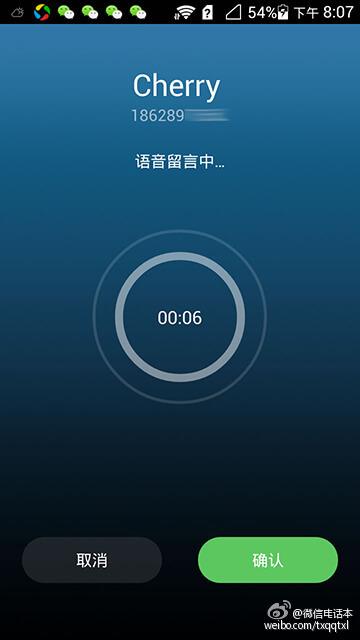 96110未接要打回去吗