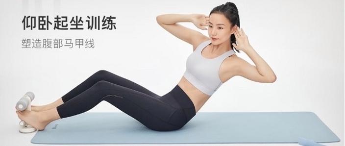 完美世界精炼辅助脚本图标