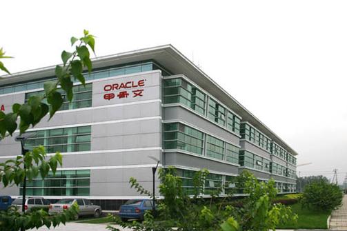 oracle公司官网缩略图