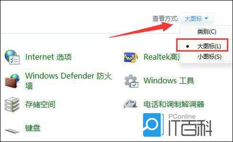 怎么禁止app使用网络缩略图