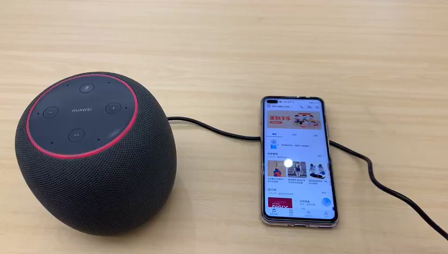 华为ai音箱怎么连接缩略图