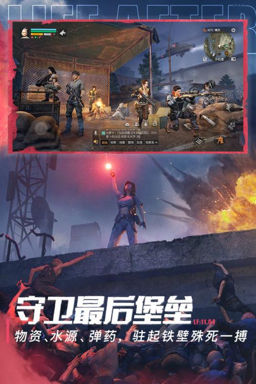 和王牌战争相似的游戏缩略图