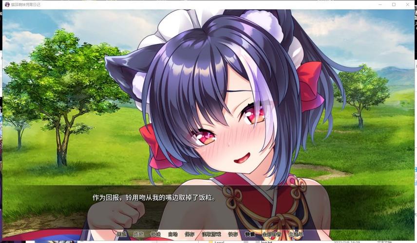 饲育妹妹版下载1.0图标