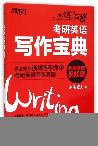 浙江教育平台官网入口缩略图