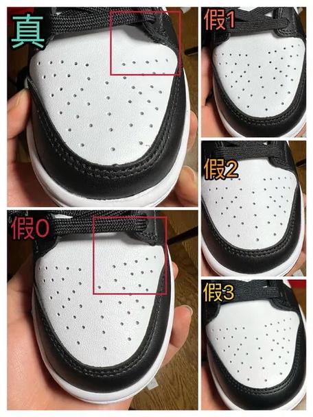 耐克鞋真假最简单的辨别缩略图