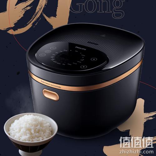 IH电饭煲图标
