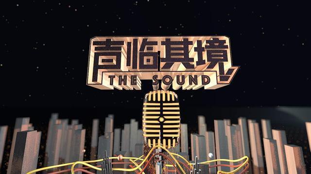 《配音秀》缩略图