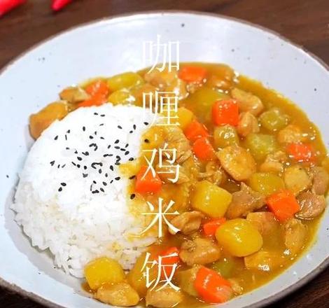 咖喱鸡最忌三种调料