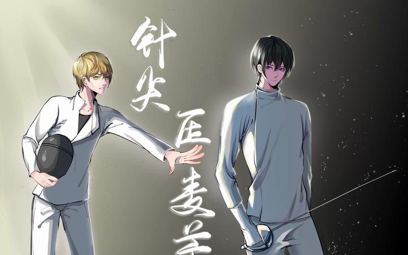 drsolo三部曲顺序是缩略图