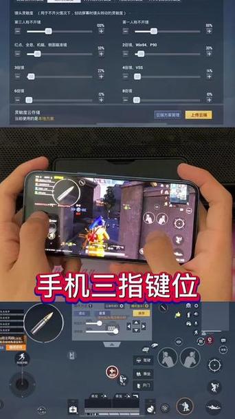 大存子灵敏度app怎么下载