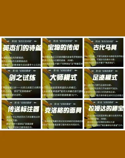 显卡拔不下来右边卡住了图标